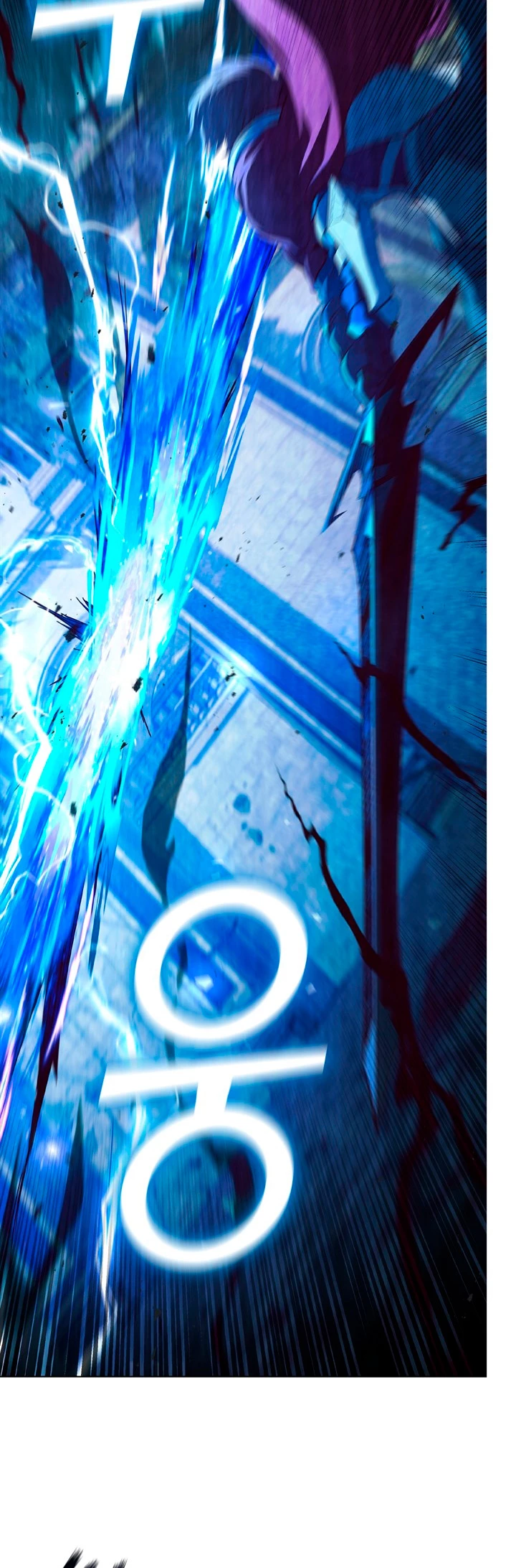 Regresé como el Duque > Capitulo 99 > Page 31