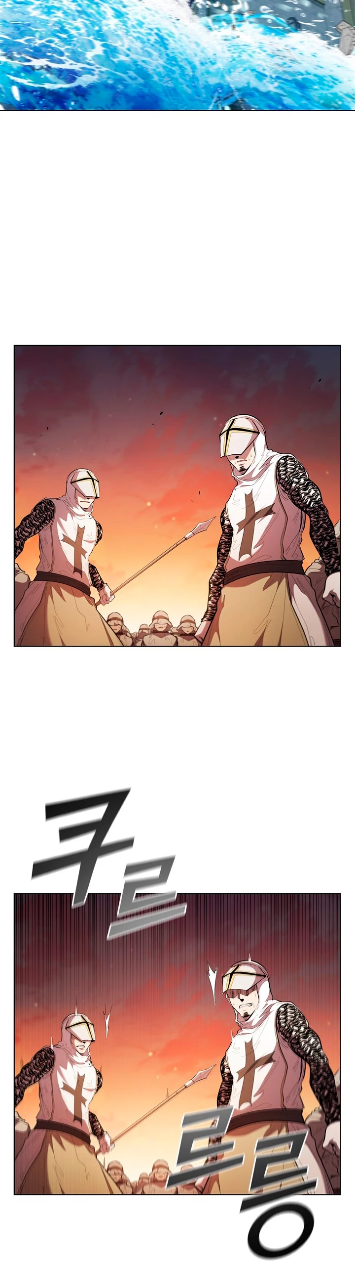 Regresé como el Duque > Capitulo 99 > Page 91