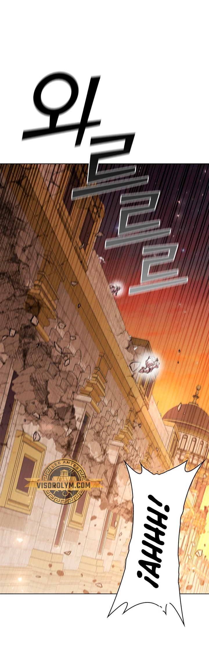 Regresé como el Duque > Capitulo 99 > Page 101