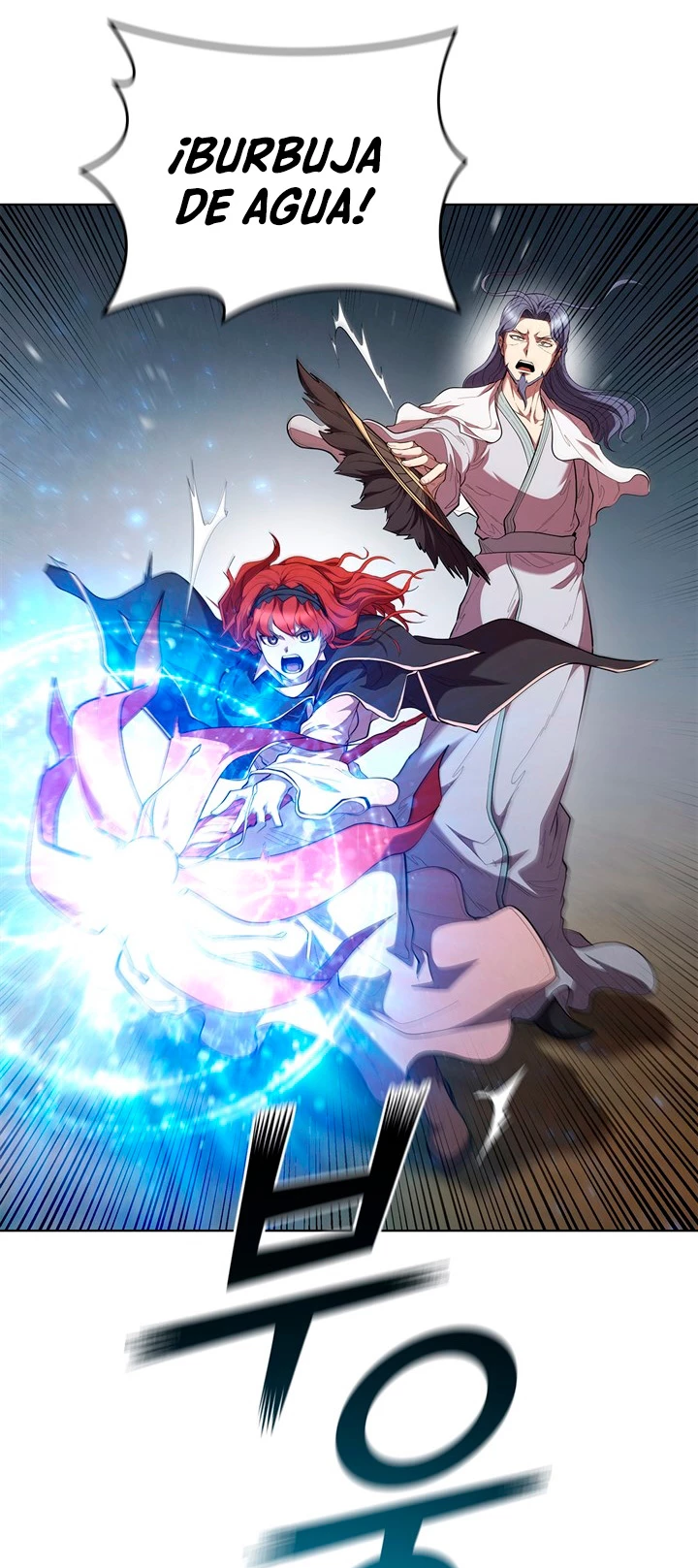 Regresé como el Duque > Capitulo 99 > Page 121