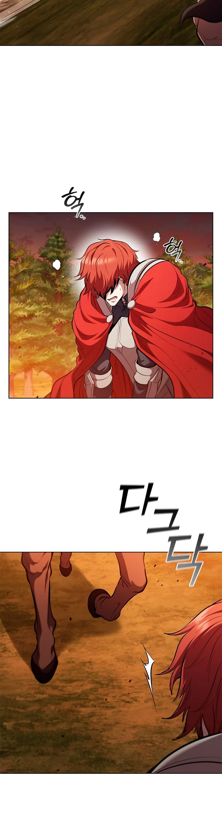 Regresé como el Duque > Capitulo 99 > Page 311