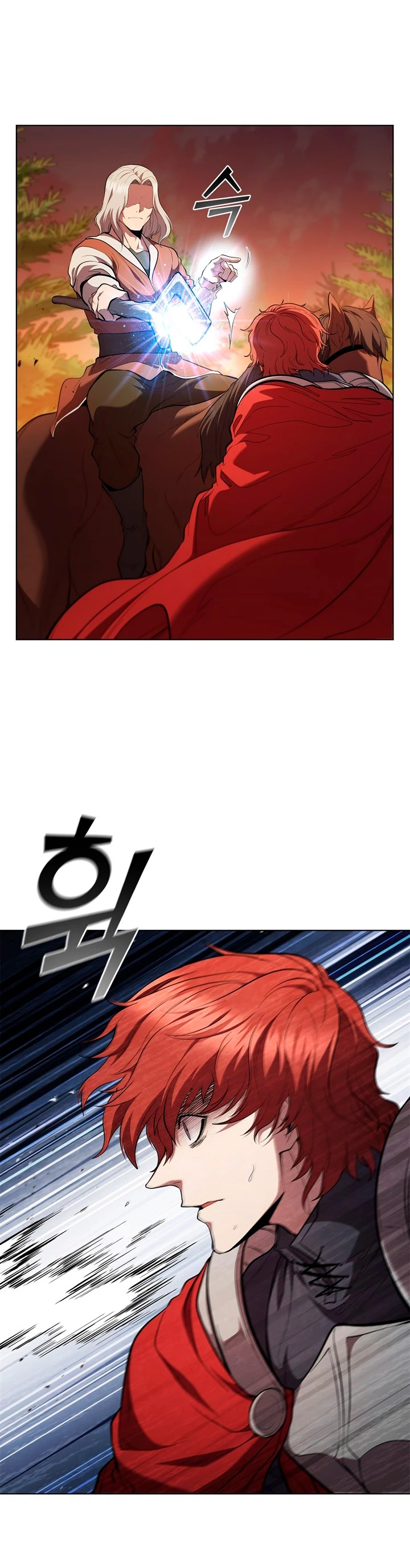 Regresé como el Duque > Capitulo 99 > Page 351