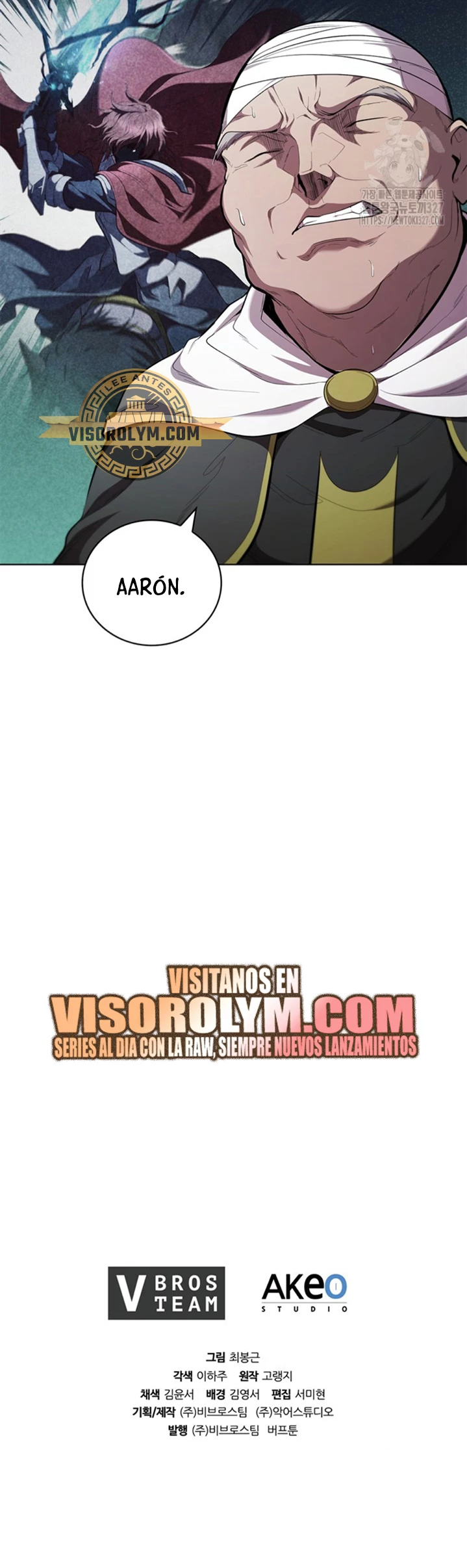 Regresé como el Duque > Capitulo 100 > Page 531