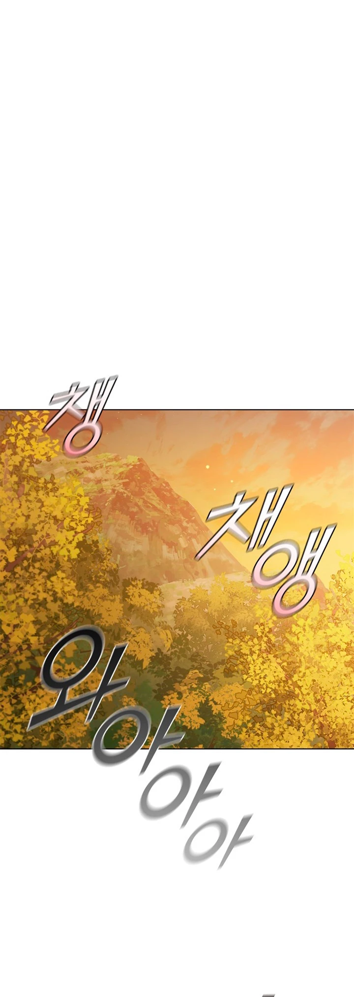 Regresé como el Duque > Capitulo 104 > Page 311