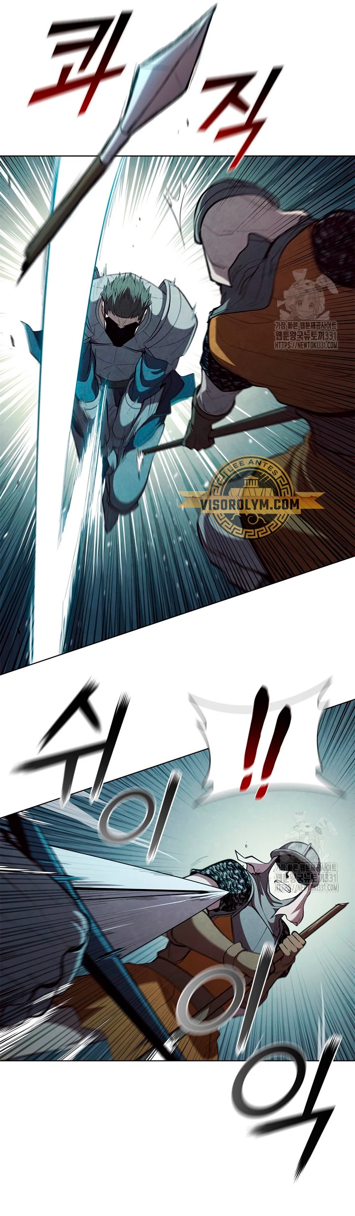 Regresé como el Duque > Capitulo 104 > Page 391