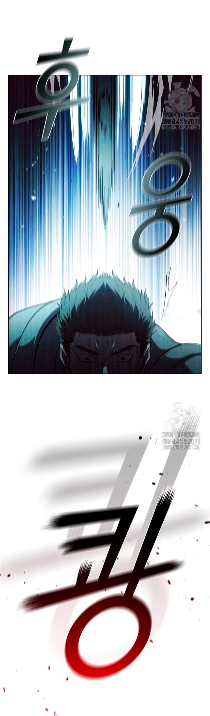 Regresé como el Duque > Capitulo 104 > Page 421