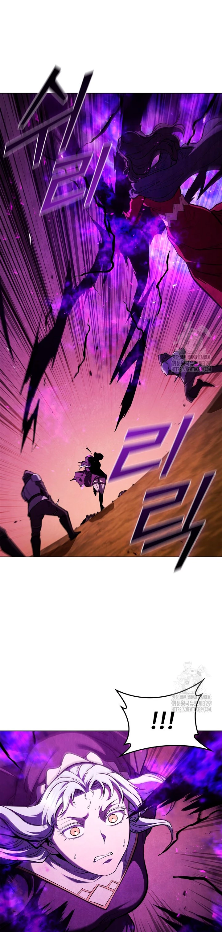 Regresé como el Duque > Capitulo 103 > Page 11