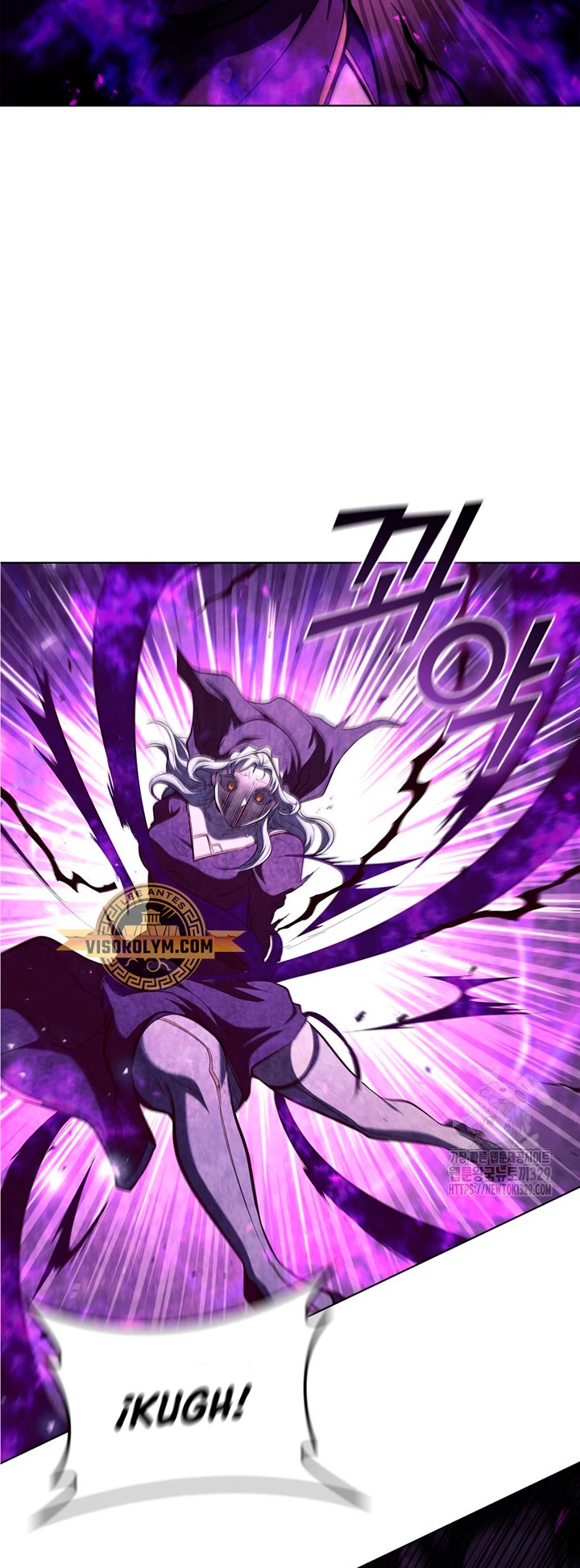 Regresé como el Duque > Capitulo 103 > Page 21