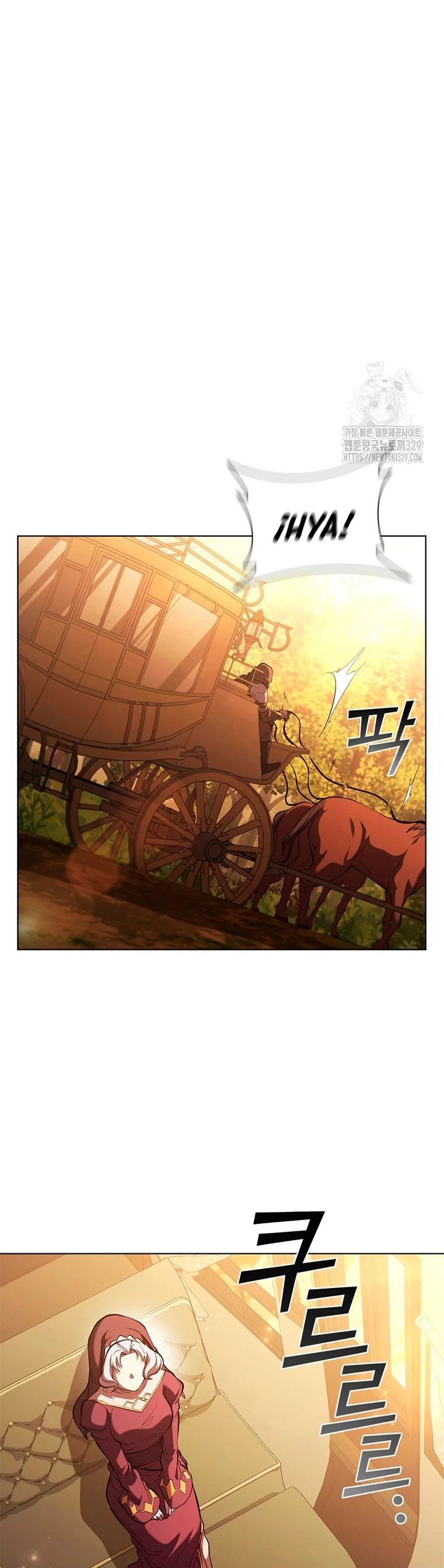 Regresé como el Duque > Capitulo 103 > Page 141