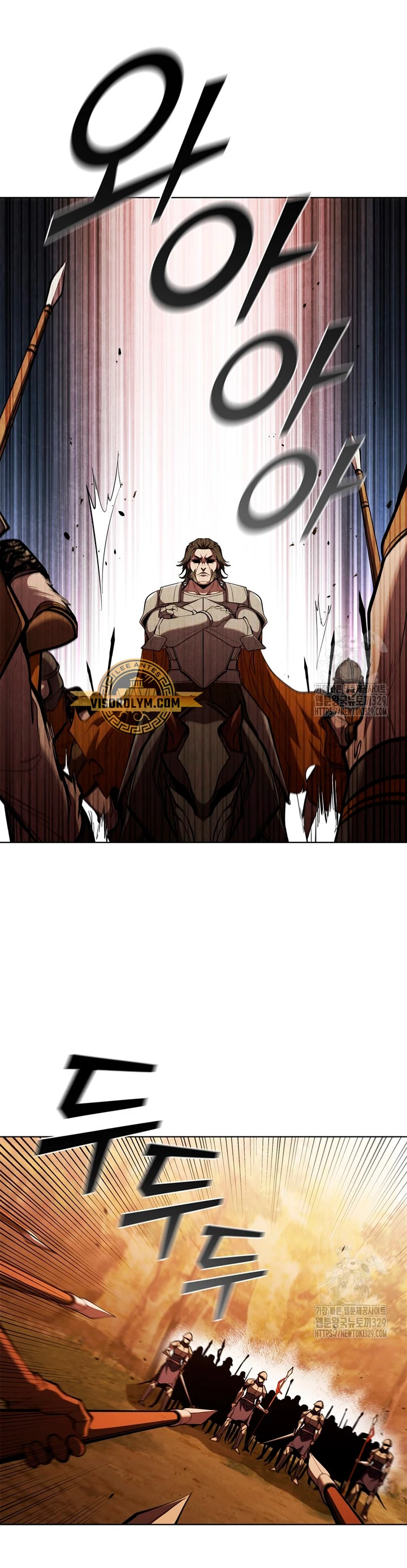 Regresé como el Duque > Capitulo 103 > Page 301