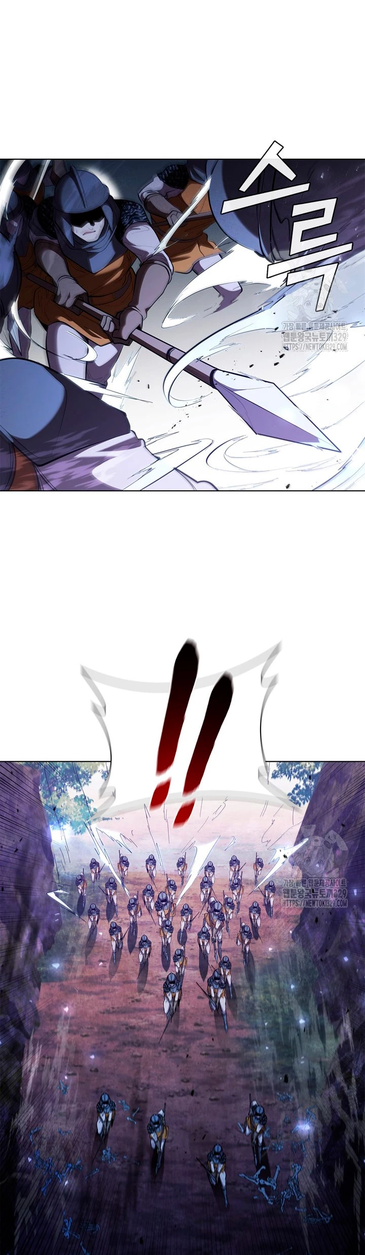 Regresé como el Duque > Capitulo 103 > Page 311