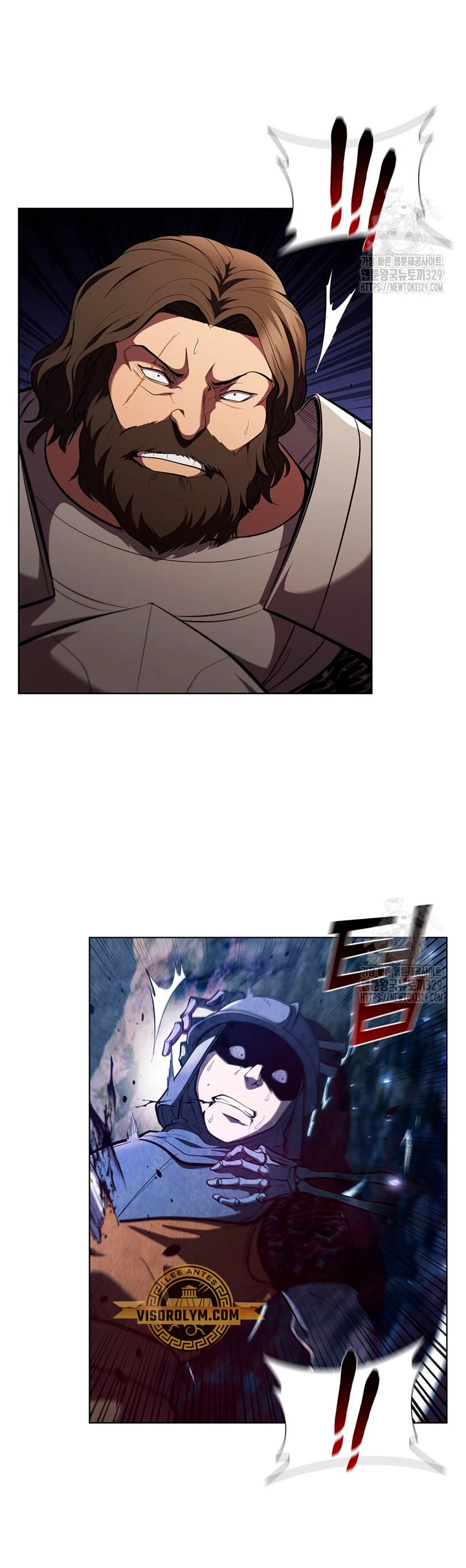 Regresé como el Duque > Capitulo 103 > Page 341