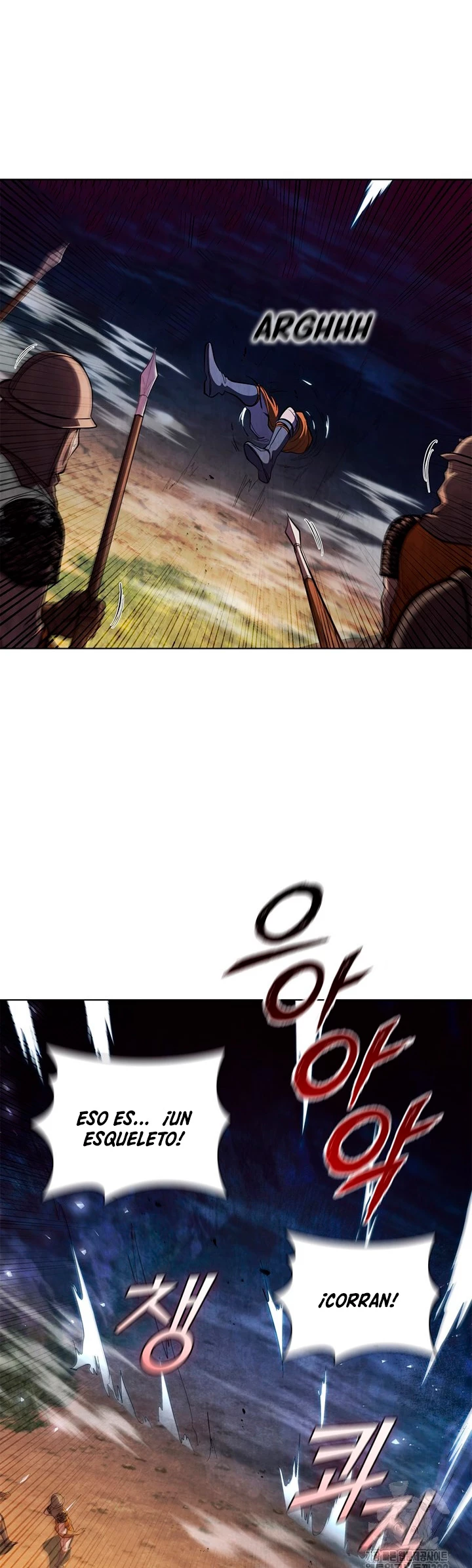 Regresé como el Duque > Capitulo 103 > Page 351