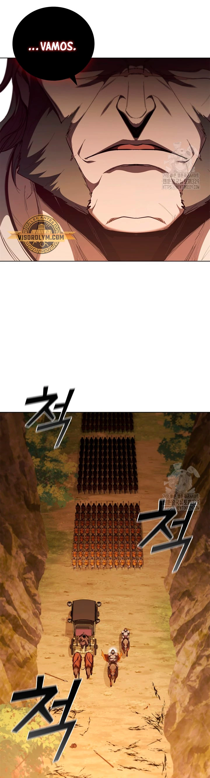 Regresé como el Duque > Capitulo 103 > Page 561