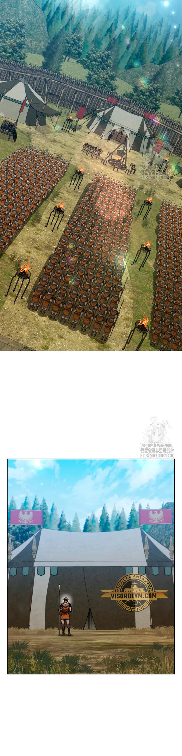 Regresé como el Duque > Capitulo 102 > Page 121