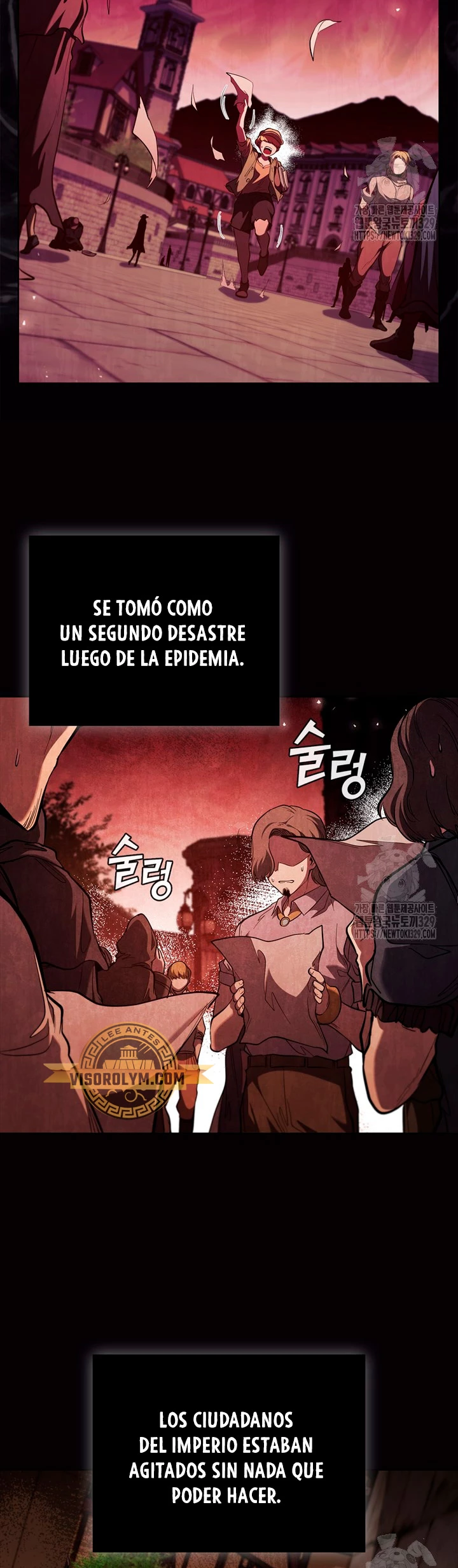 Regresé como el Duque > Capitulo 102 > Page 251