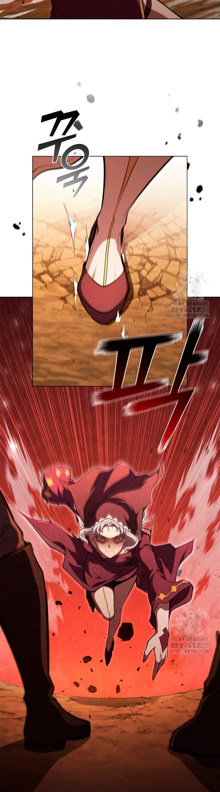 Regresé como el Duque > Capitulo 102 > Page 341