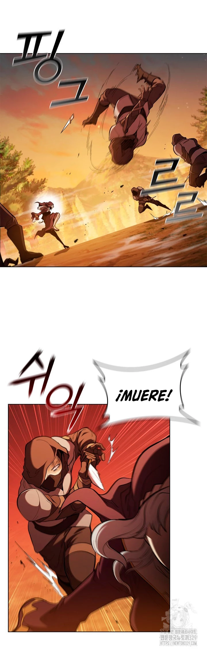 Regresé como el Duque > Capitulo 102 > Page 371