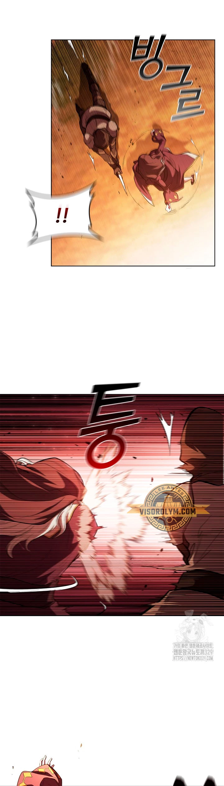 Regresé como el Duque > Capitulo 102 > Page 381