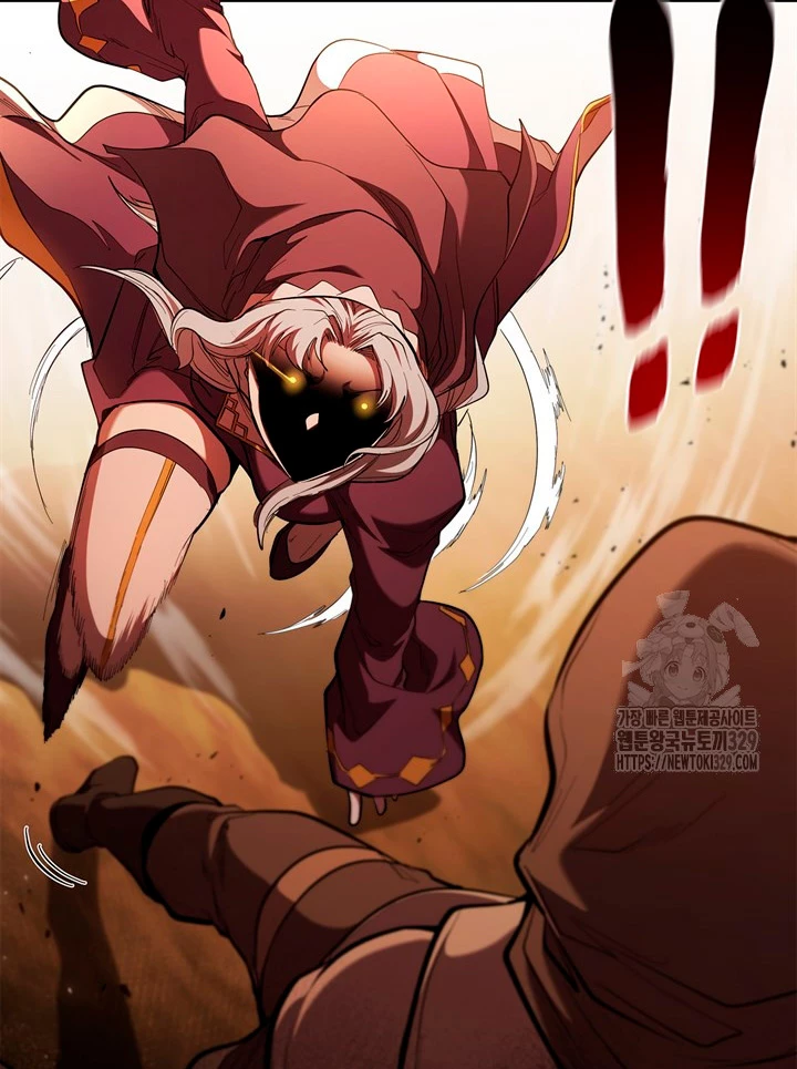 Regresé como el Duque > Capitulo 102 > Page 391