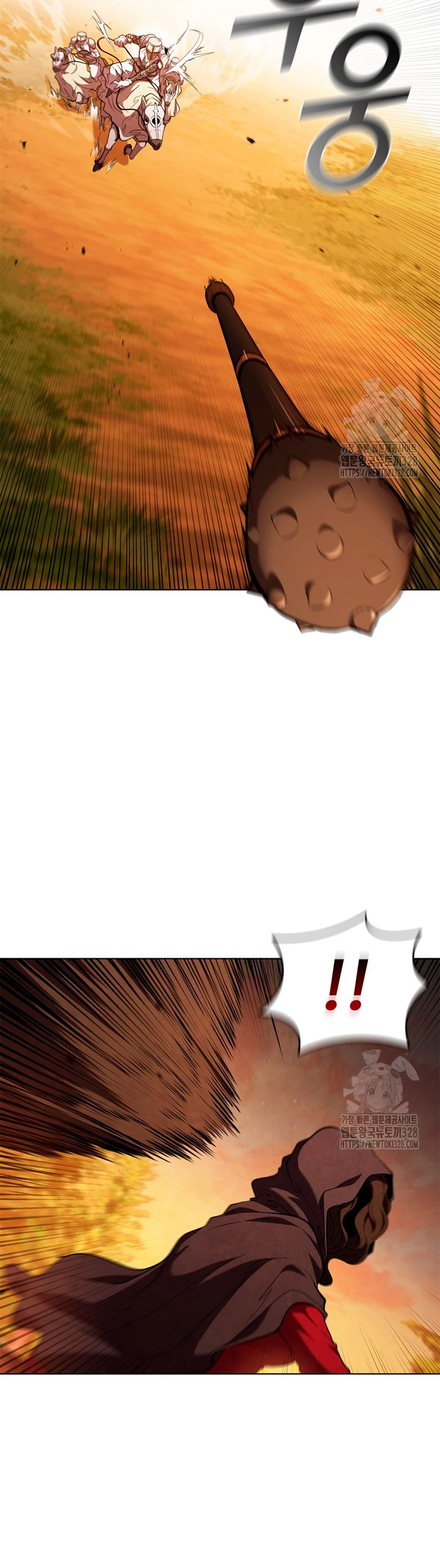 Regresé como el Duque > Capitulo 101 > Page 121