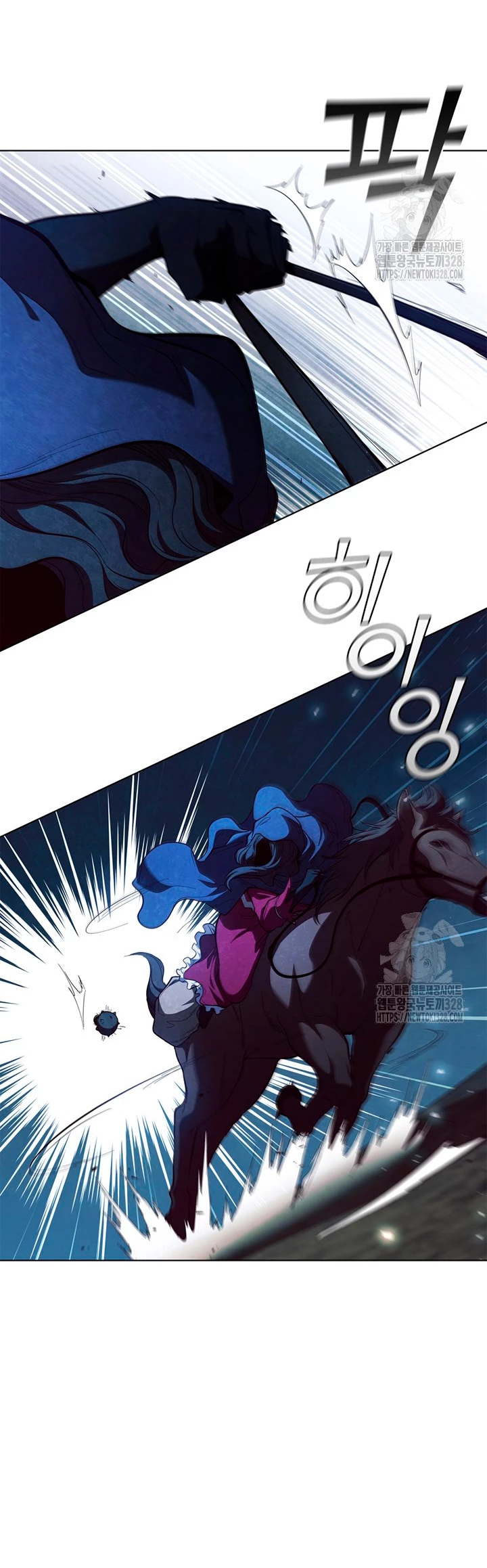 Regresé como el Duque > Capitulo 101 > Page 131