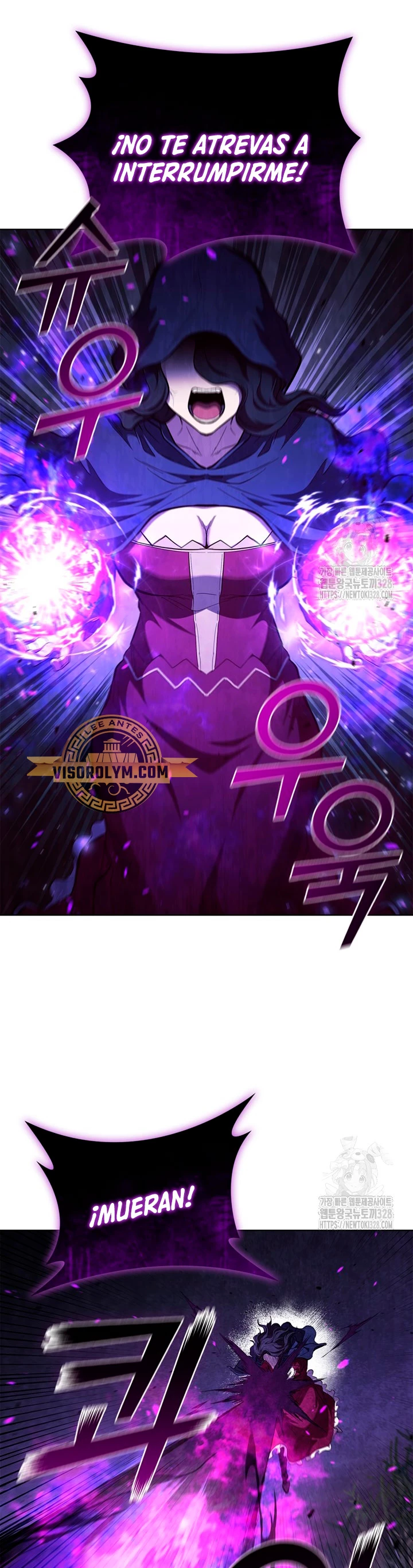 Regresé como el Duque > Capitulo 101 > Page 191