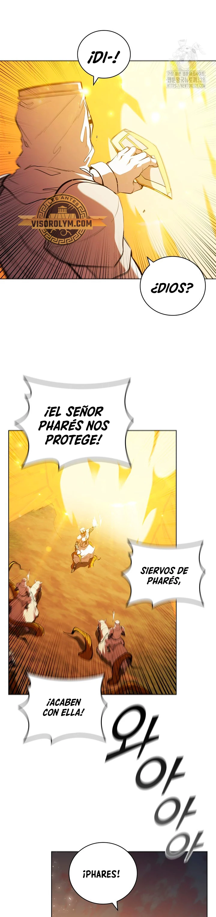 Regresé como el Duque > Capitulo 101 > Page 221