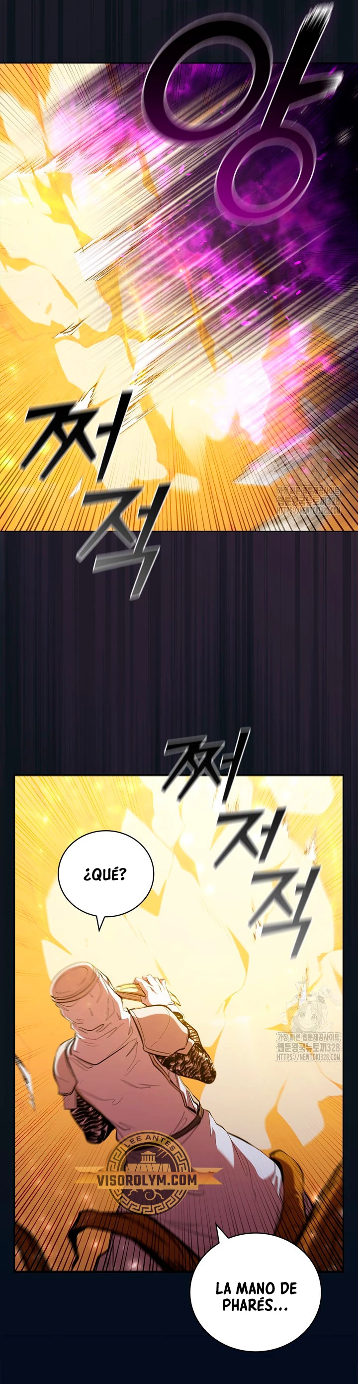 Regresé como el Duque > Capitulo 101 > Page 241