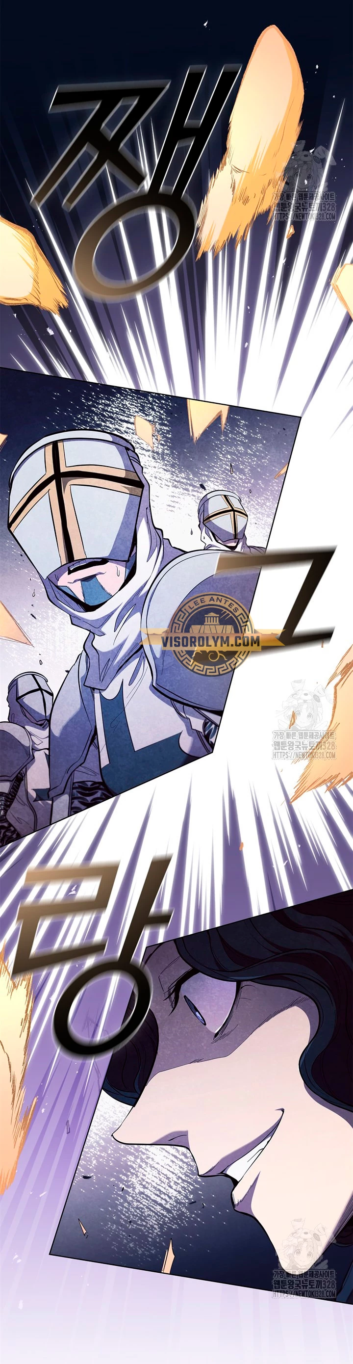 Regresé como el Duque > Capitulo 101 > Page 251