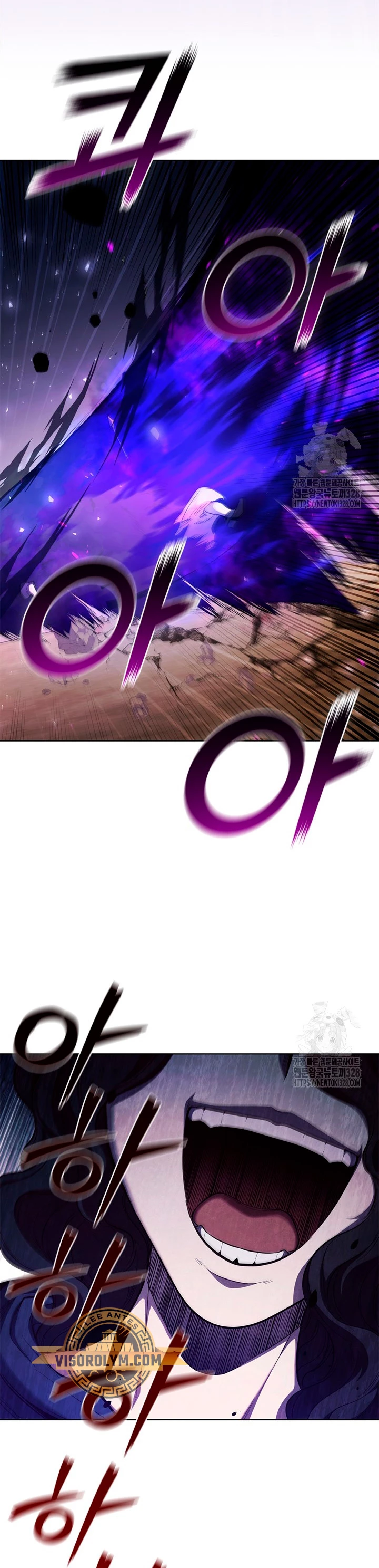 Regresé como el Duque > Capitulo 101 > Page 261