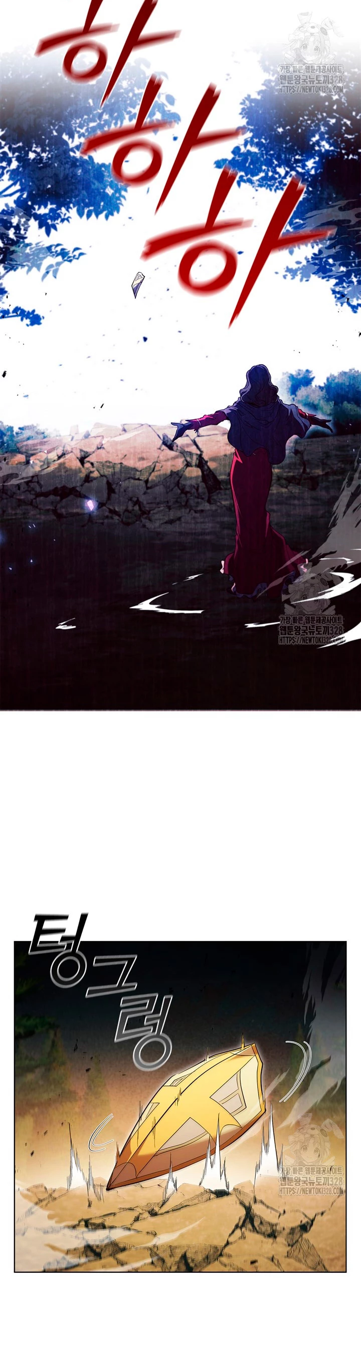 Regresé como el Duque > Capitulo 101 > Page 271