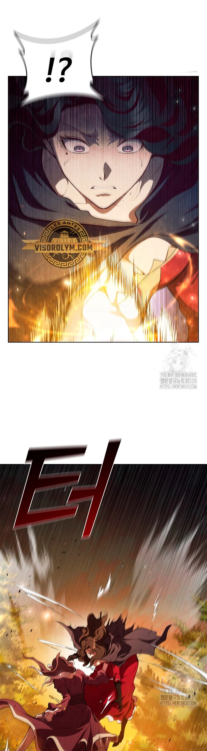 Regresé como el Duque > Capitulo 101 > Page 331