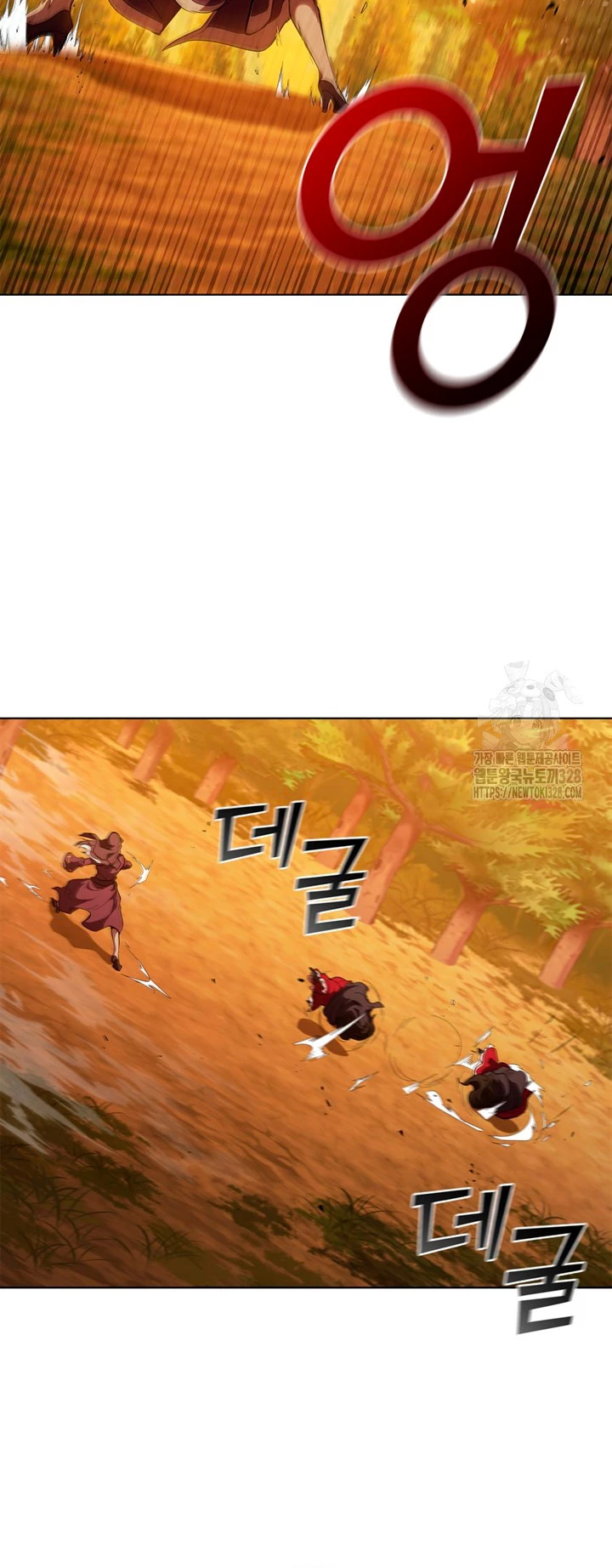 Regresé como el Duque > Capitulo 101 > Page 341