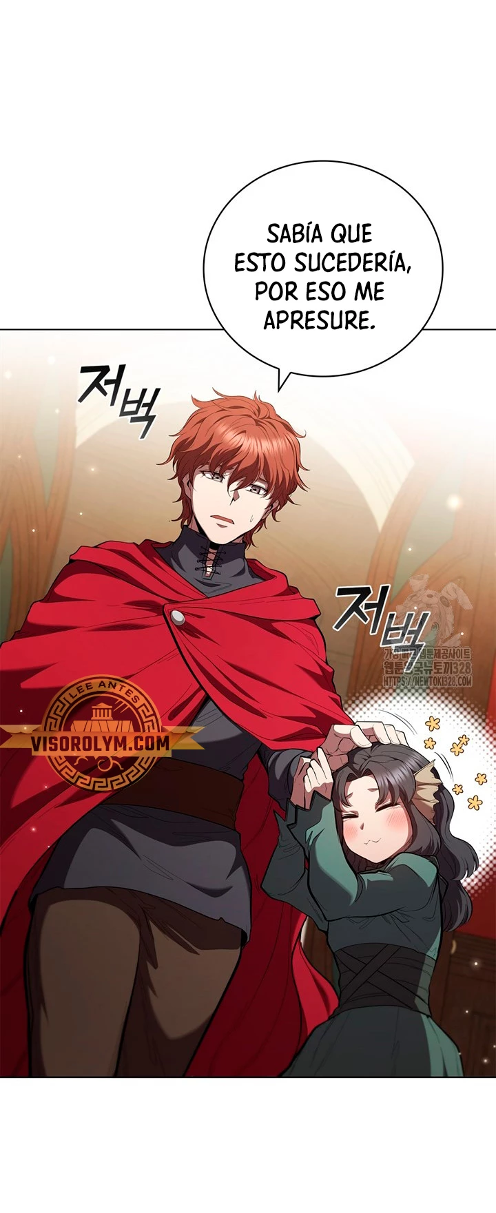 Regresé como el Duque > Capitulo 101 > Page 471