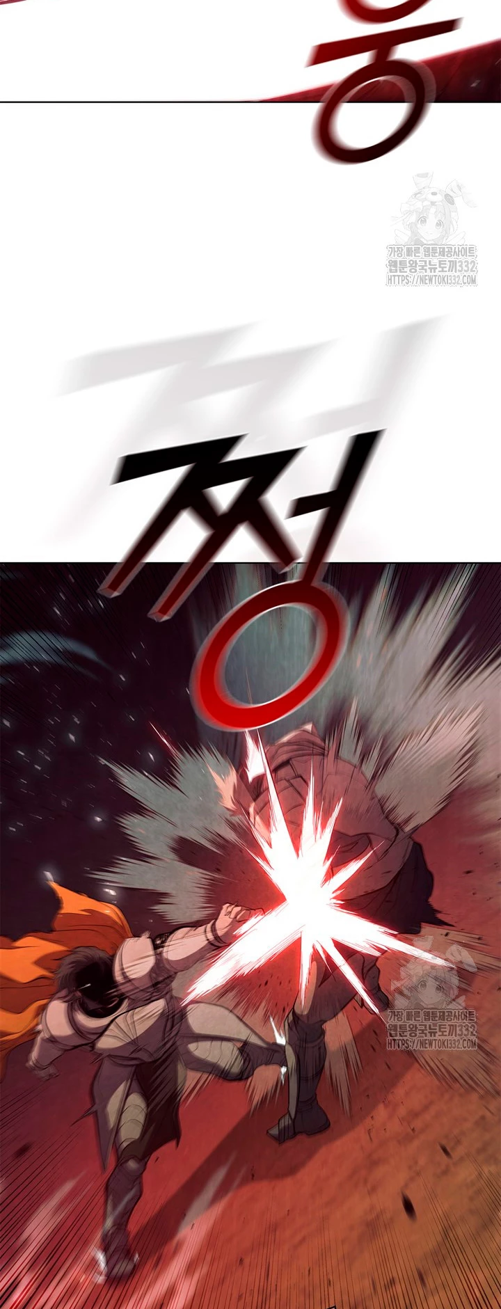 Regresé como el Duque > Capitulo 105 > Page 51