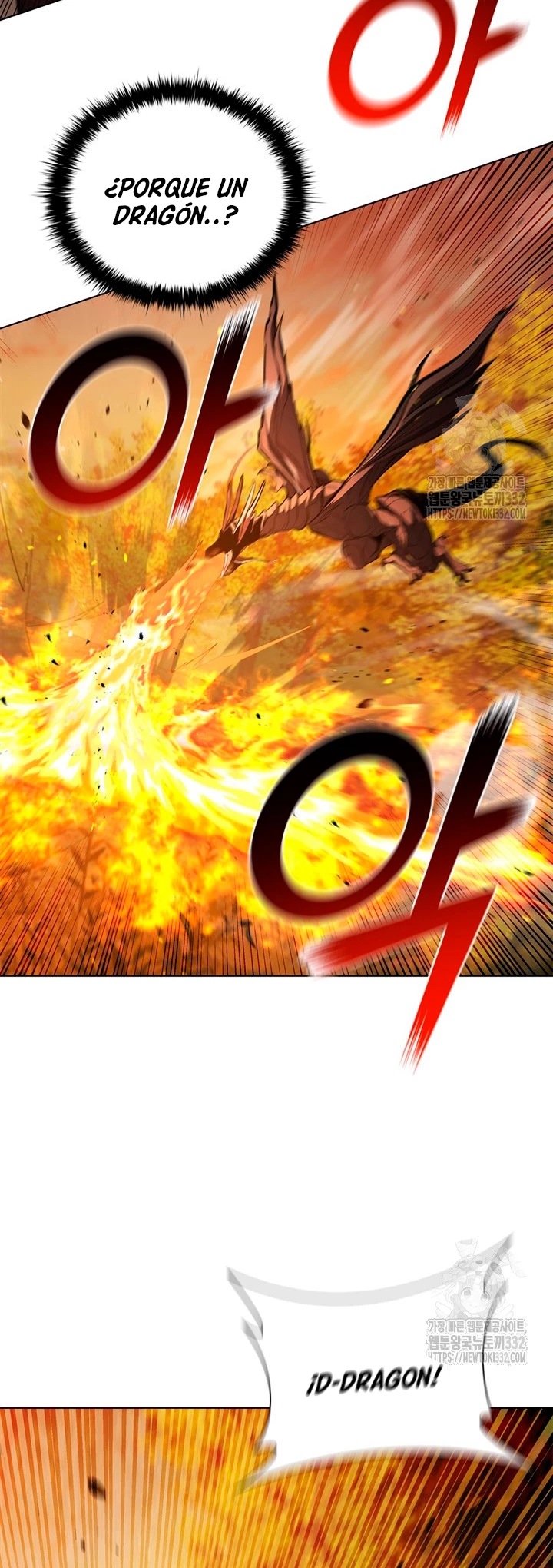 Regresé como el Duque > Capitulo 105 > Page 351