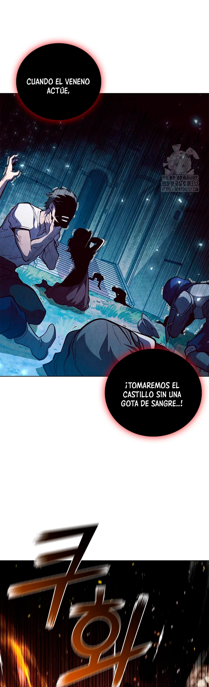 Regresé como el Duque > Capitulo 105 > Page 511
