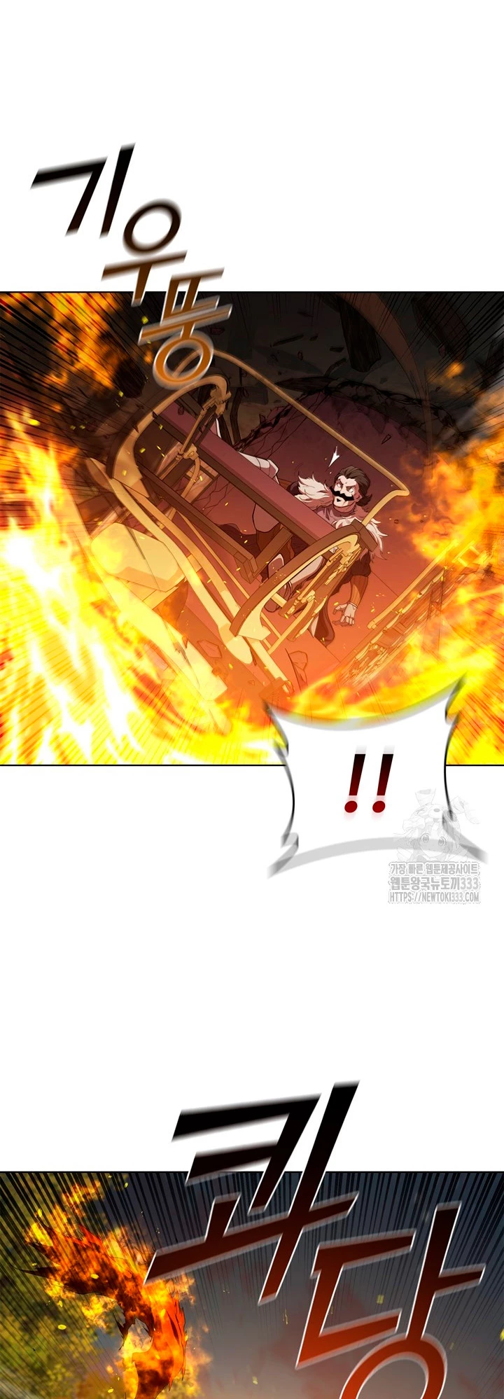 Regresé como el Duque > Capitulo 106 > Page 81