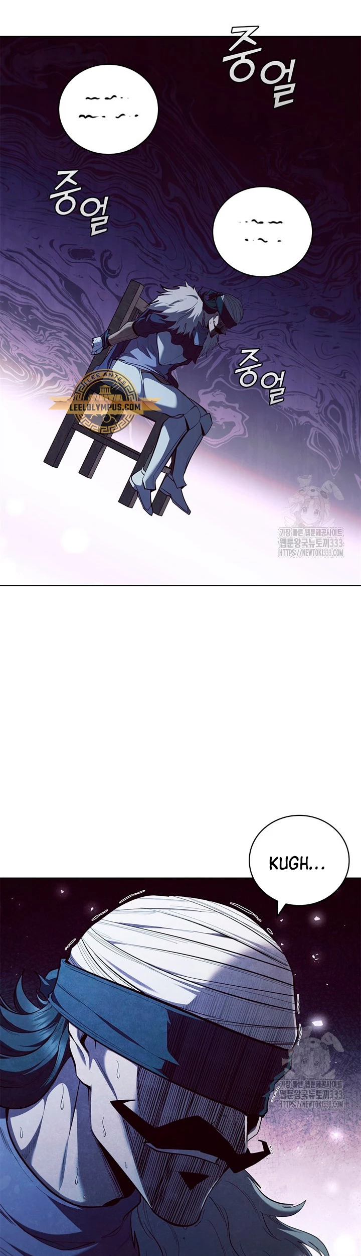 Regresé como el Duque > Capitulo 106 > Page 421