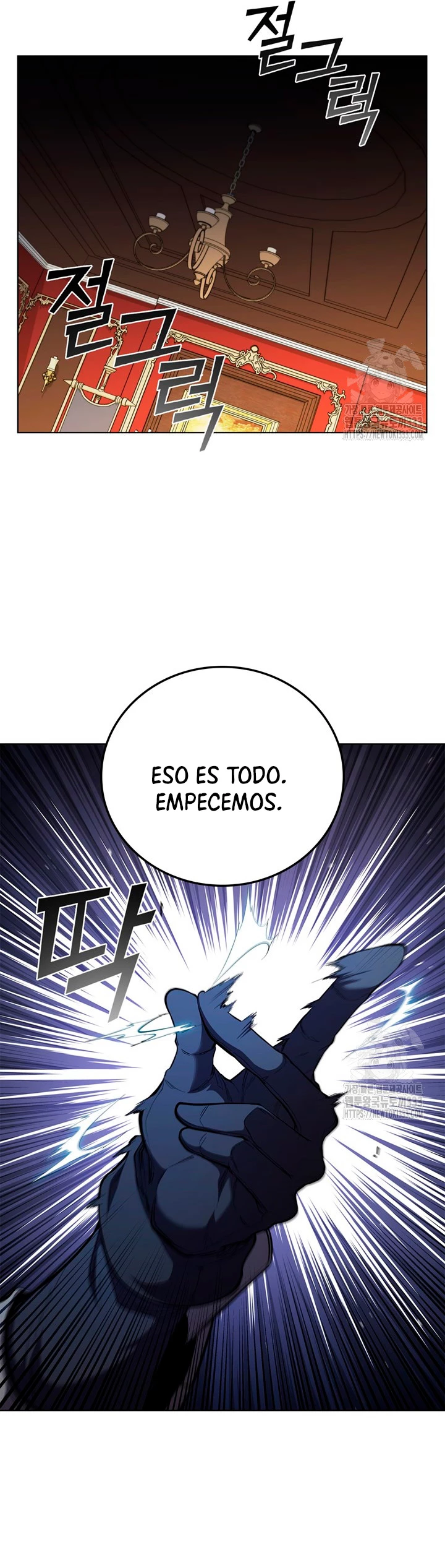 Regresé como el Duque > Capitulo 106 > Page 551