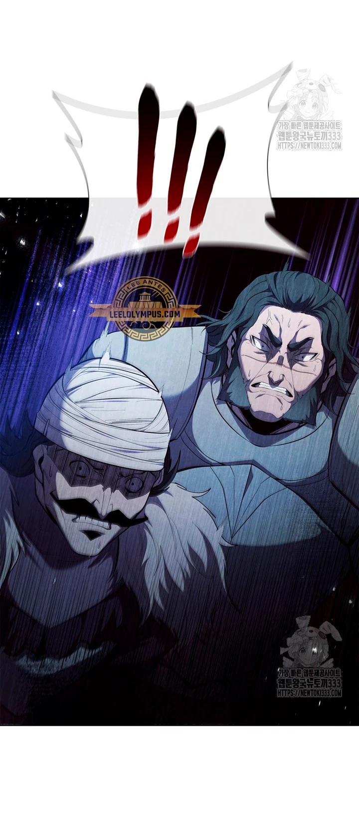 Regresé como el Duque > Capitulo 106 > Page 571