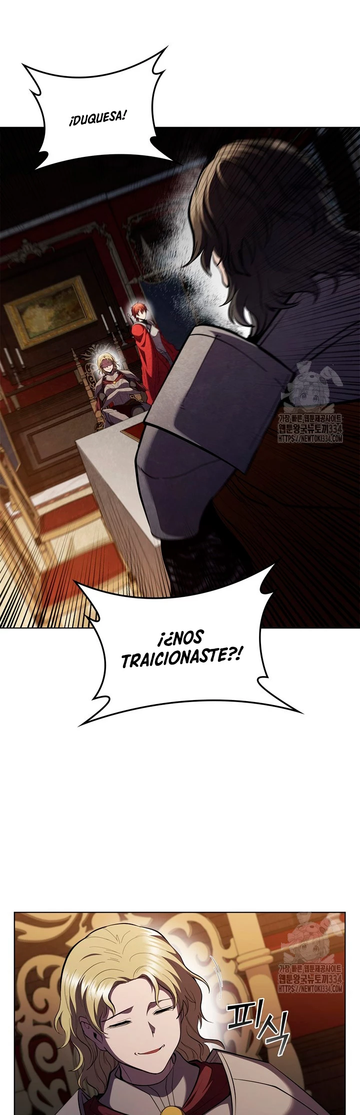 Regresé como el Duque > Capitulo 107 > Page 31