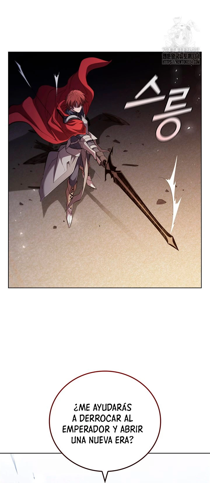 Regresé como el Duque > Capitulo 107 > Page 261