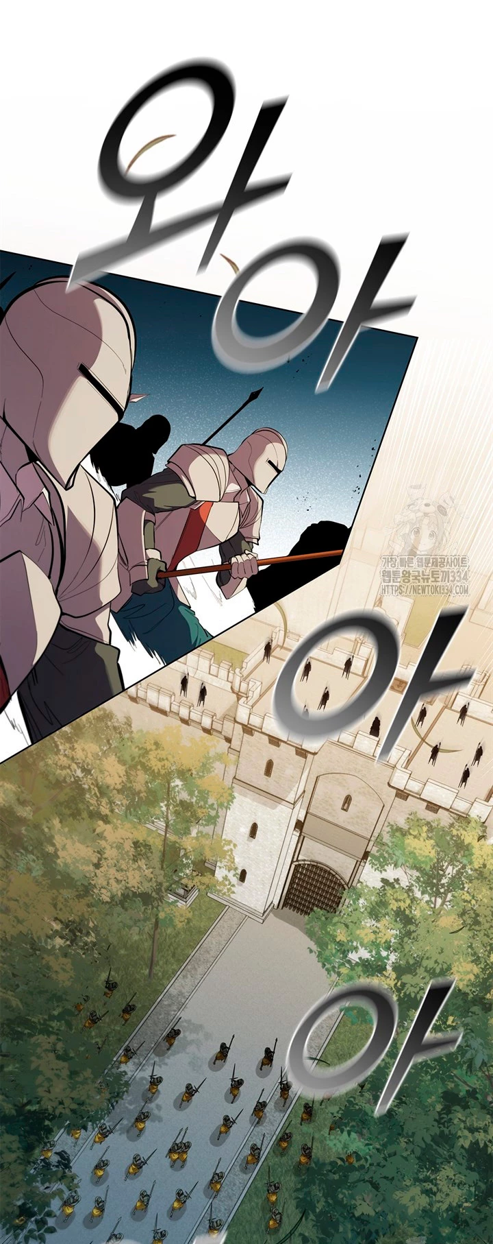 Regresé como el Duque > Capitulo 107 > Page 321