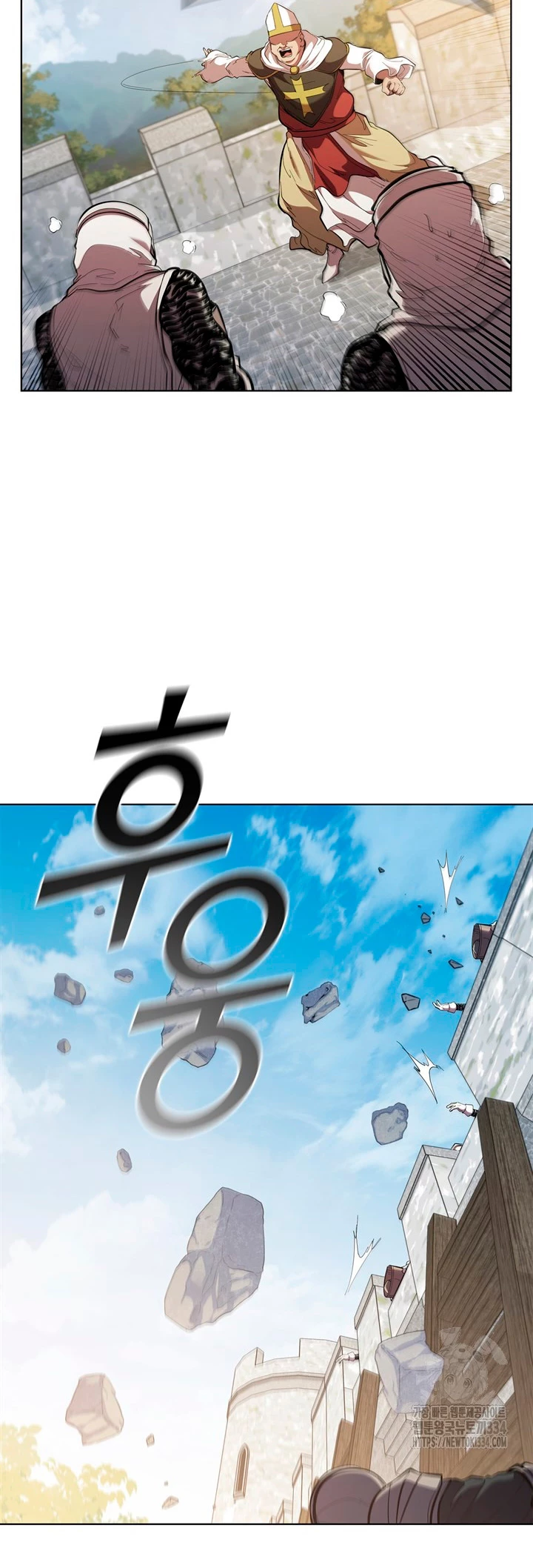 Regresé como el Duque > Capitulo 107 > Page 361