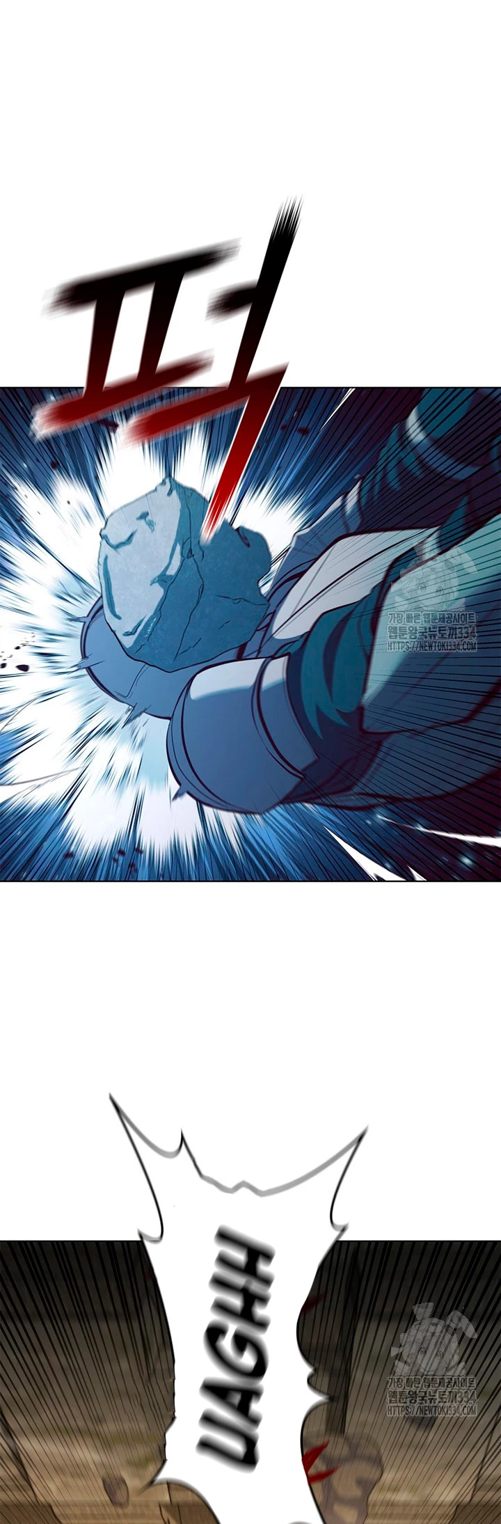 Regresé como el Duque > Capitulo 107 > Page 371