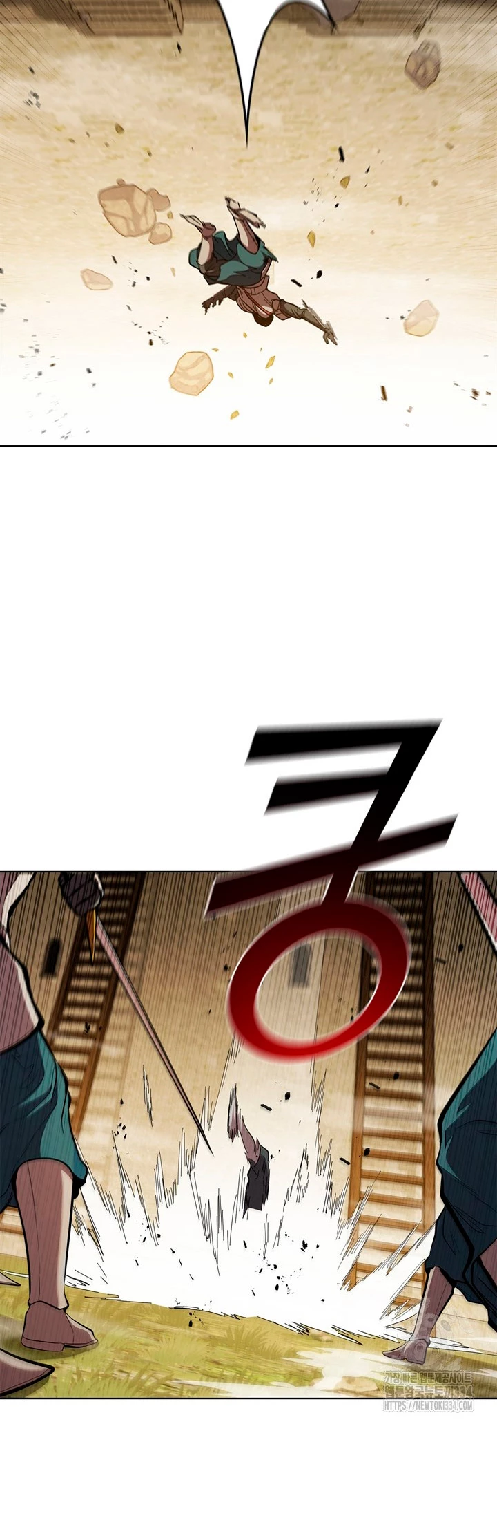 Regresé como el Duque > Capitulo 107 > Page 381