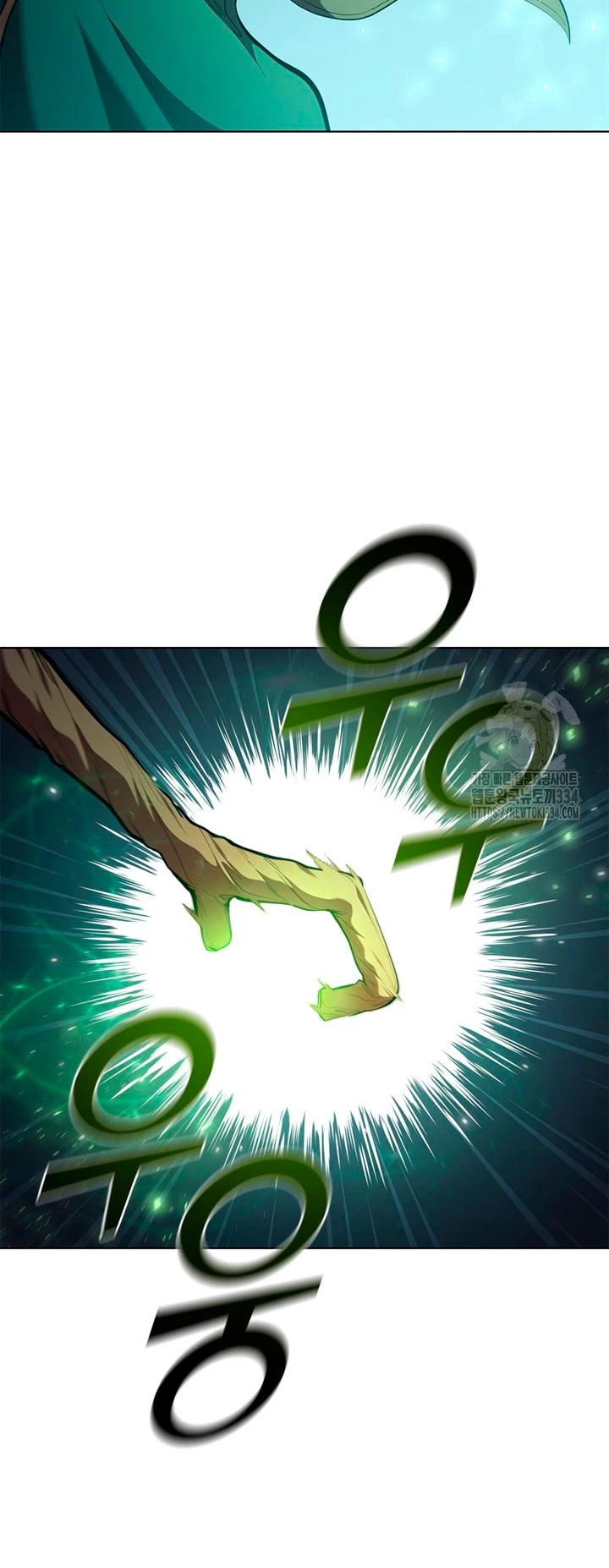 Regresé como el Duque > Capitulo 107 > Page 421