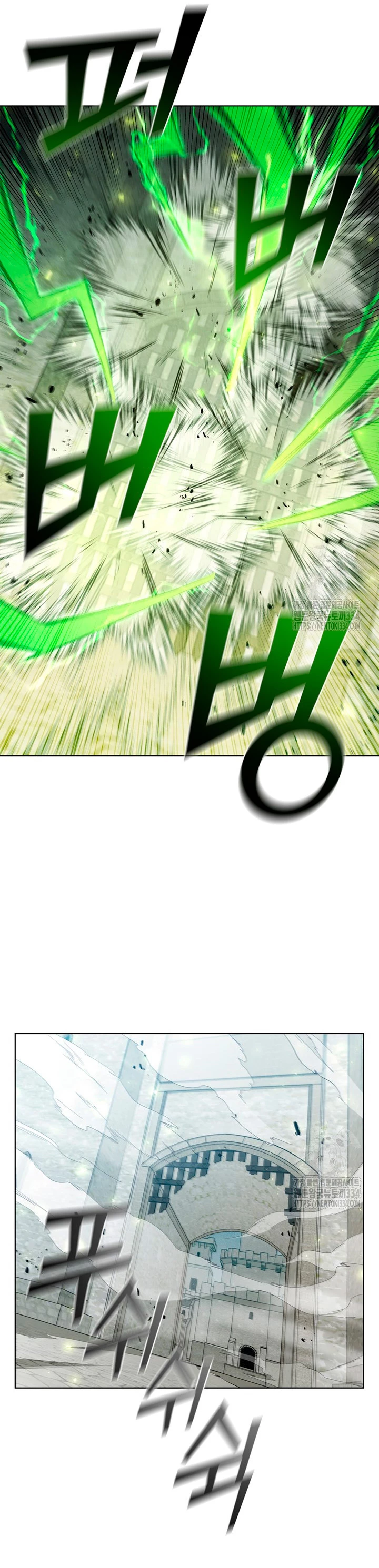 Regresé como el Duque > Capitulo 107 > Page 451